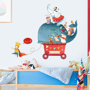 Αυτοκόλλητο για παιδικό δωμάτιο με διαφορετικά ζωάκια 