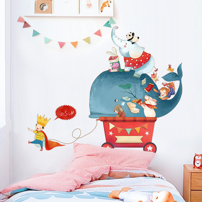 Samoljepljiva naljepnica za dječju sobu sa različitim životinjama