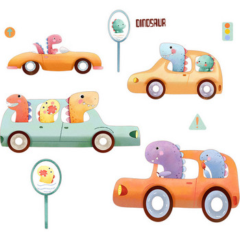 Διακόσμηση για παιδικό δωμάτιο με αυτοκίνητα και επιγραφή