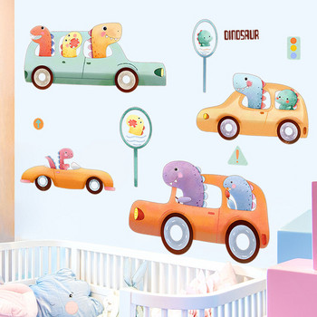 Διακόσμηση για παιδικό δωμάτιο με αυτοκίνητα και επιγραφή