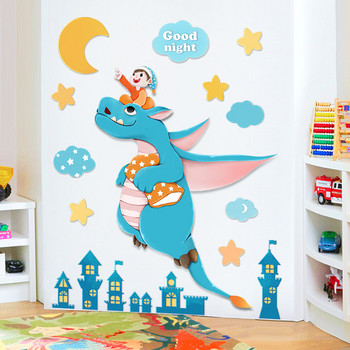 Αυτοκόλλητο τοίχου για παιδικό δωμάτιο με διαφορετικά στοιχεία