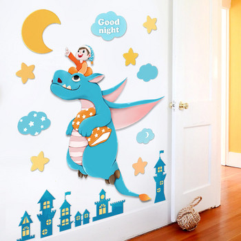 Стикер за стена за детска стая с различни елементи