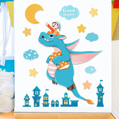 Wall sticker for children`s room with different elements