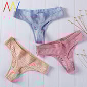 Női pamut tanga sima, 3 részes modellkészlet