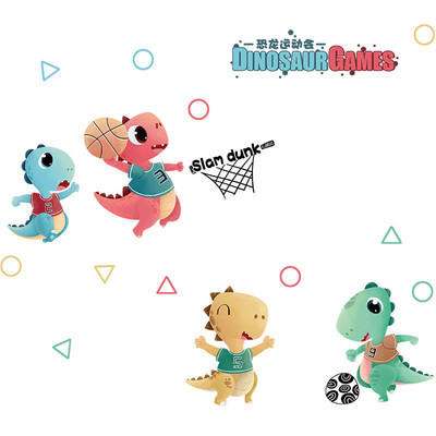 Dekorācija bērnu istabai ar uzrakstu un dzīvniekiem