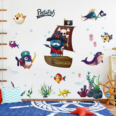 Self-adhesive sticker with various elements for a children`s room