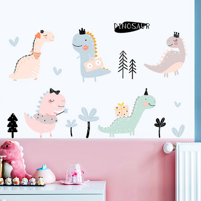Self-adhesive sticker for children`s room with different animals