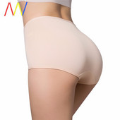 Ženski pamučni bikini s visokim strukom jednobojni model