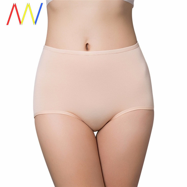 Ženski pamučni bikini s visokim strukom jednobojni model