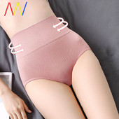 Női szűk fehérnemű - két modell