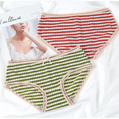 Női pamut bikini alacsony derékkal