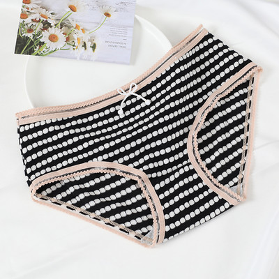 Női pamut bikini alacsony derékkal