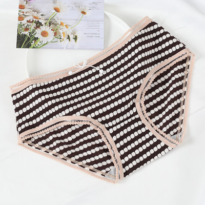 Női pamut bikini alacsony derékkal