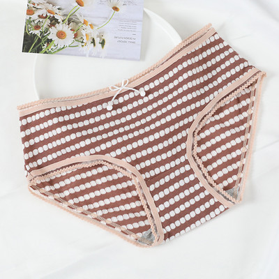 Női pamut bikini alacsony derékkal