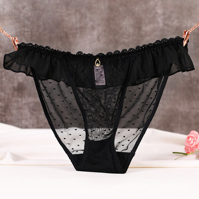 Átlátszó női bikini fém elemekkel