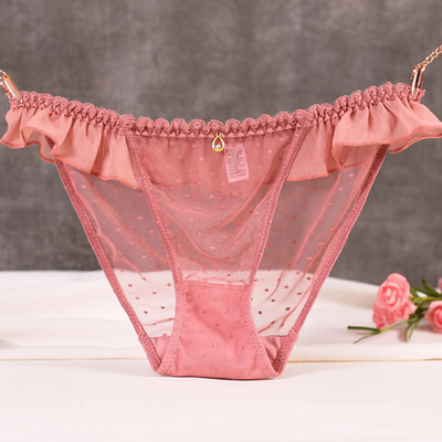 Átlátszó női bikini fém elemekkel