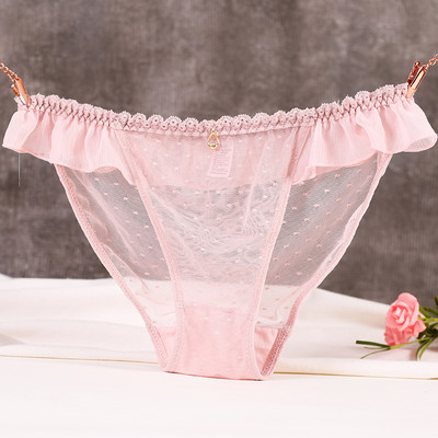 Átlátszó női bikini fém elemekkel