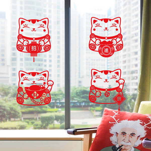 Lipdukas su katėmis