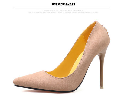 Női hegyes cipő öko velúrból és fém díszítéssel