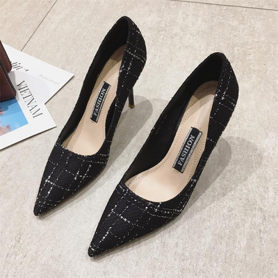 Aktuális női hegyes cipő magassarkúval