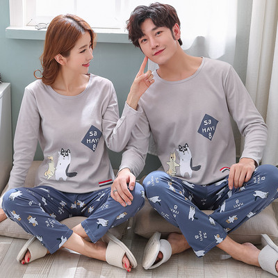 Kelių modelių pižamos vyrams