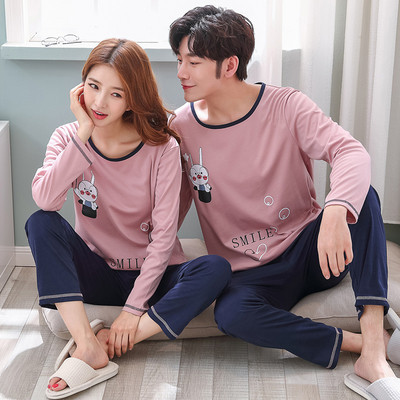 Kelių modelių pižamos vyrams