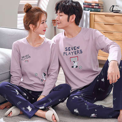 Kelių modelių pižamos vyrams