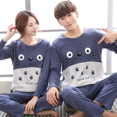 Kelių modelių pižamos vyrams