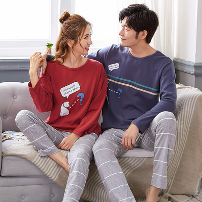 Kelių modelių pižamos vyrams