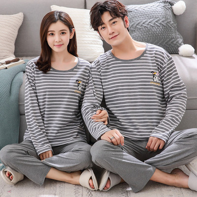 Kelių modelių pižamos vyrams