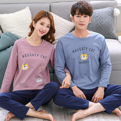 Kelių modelių pižamos vyrams