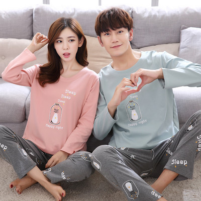 Kelių modelių pižamos vyrams