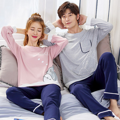 Kelių modelių pižamos vyrams