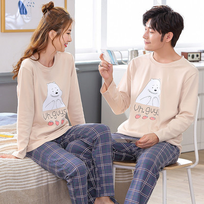 Kelių modelių pižamos vyrams