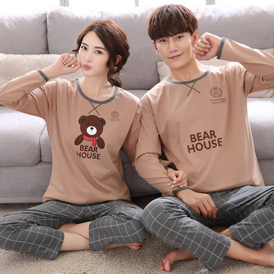 Kelių modelių pižamos vyrams