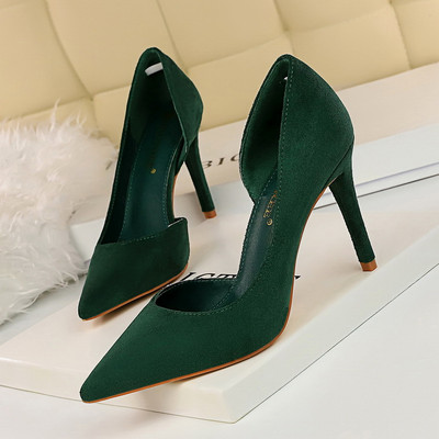 Női modern cipő eco velúr sima modellből