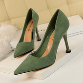 Ženske antilop cipele običan model - velike veličine