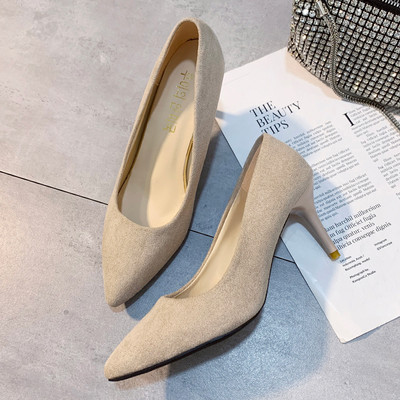 Klasszikus női cipő hegyes modell 7 cm-es sarokkal