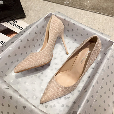 Új modell stílusos női cipő hegyes modell magassarkúval