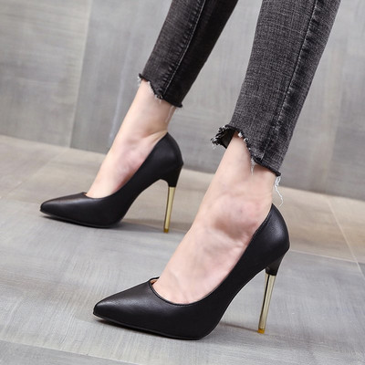 Modern női bőrcipő sima modell