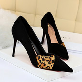 Leopárdmintás női cipő új modellje
