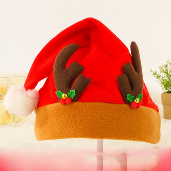 Χριστουγεννιάτικο αξεσουάρ-στεφάνι ή καπέλο διάφορα μοντέλα