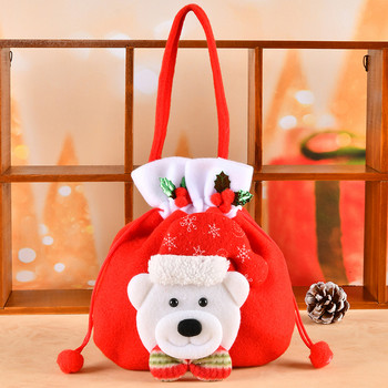 Χριστουγεννιάτικη τσάντα δώρου με διάφορες τρισδιάστατες διακοσμήσεις και γραβάτες