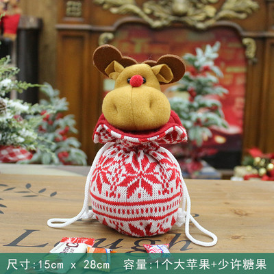 Karácsonyi ajándék táska 3D elemekkel, többféle modellben