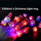 Világító gyermek ékszer készlet karácsonyi motívumokkal