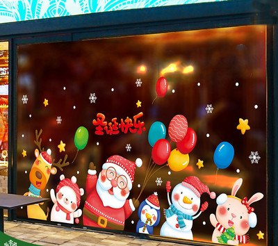 Kalėdinis lipdukas skirtingų modelių stiklo paviršiui