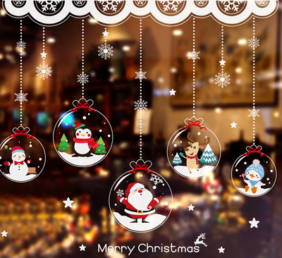 Kalėdinis lipdukas skirtingų modelių stiklo paviršiui