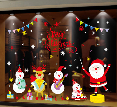 Kalėdinis lipdukas skirtingų modelių stiklo paviršiui