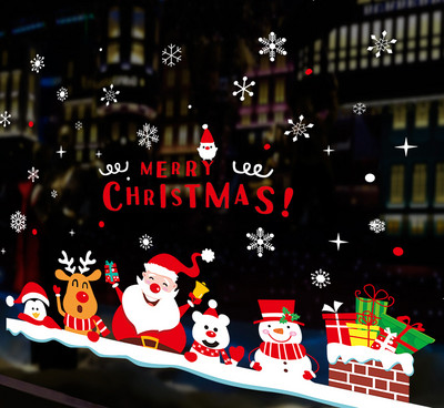 Kalėdinis lipdukas skirtingų modelių stiklo paviršiui