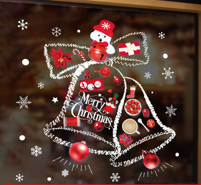 Kalėdinis lipdukas skirtingų modelių stiklo paviršiui